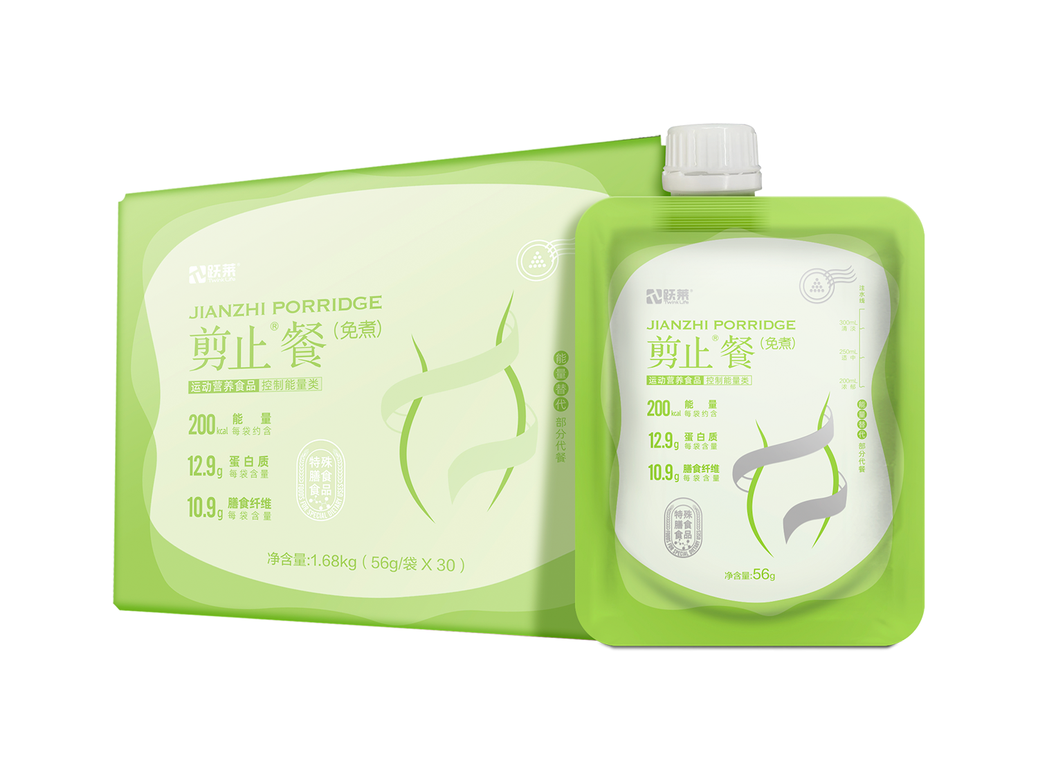 剪止餐（玫瑰四神风味）